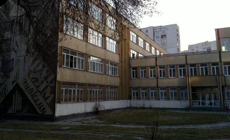 Жестока трагедия потресе Втора испанска гимназия в София
