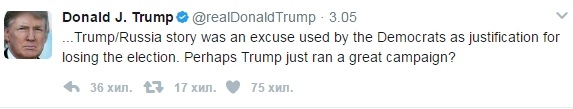 Става напечено: Шефът на ФБР определи Москва като "най-голямата заплаха в целия свят", Тръмп обаче го закова!