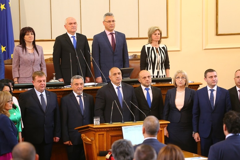 Експерти направиха обстоен анализ на кабинета „Борисов 3” и какви са прогнозите и очакванията от него