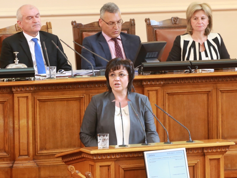 Корнелия Нинова изригна срещу властта! 