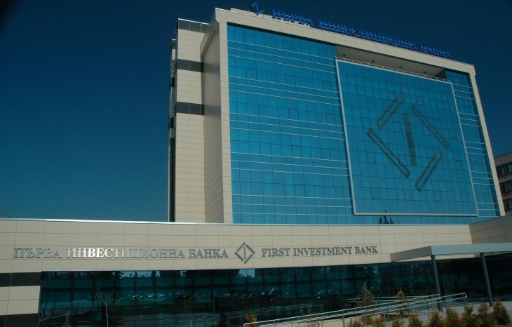 Fibank с нов Главен изпълнителен директор
