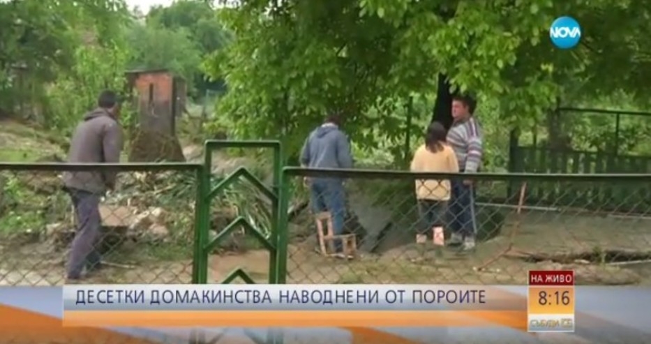 Ад за врачанско село след бурята вчера!