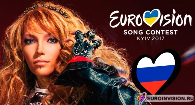 В неделя в Киев започва „Евровизия“