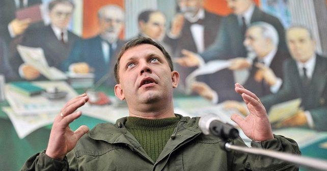 Извънредно от Донецк: Два взрива проехтяха пред колата на лидера на ДНР Захарченко на пътя за "Саур могила"!