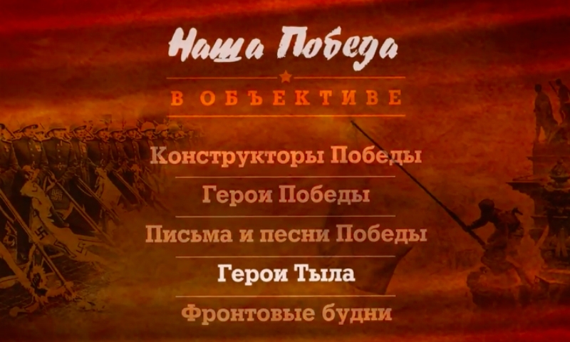 Руското МО разпространи уникални ВИДЕА от военните години за Деня на Победата, ето и каква могъща бойна техника ще видим на Червения площад днес (ИНФОГРАФИКА)