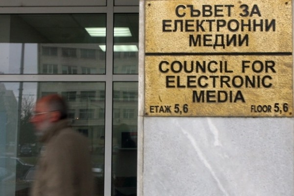 СЕМ си избра нов председател, ето кой сяда на стола на Георги Лозанов