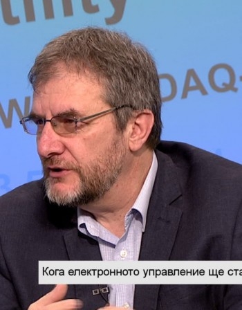 Има изгледи България да стане дигитален център на ЕС