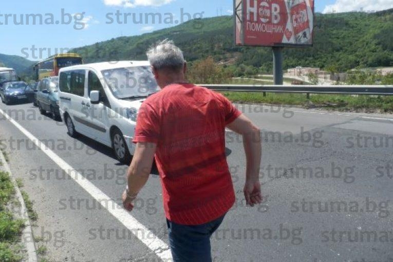 И Христо Гърбов падна в капана на верижния сблъсък на Е-79 (ЗРЕЛИЩНИ СНИМКИ)
