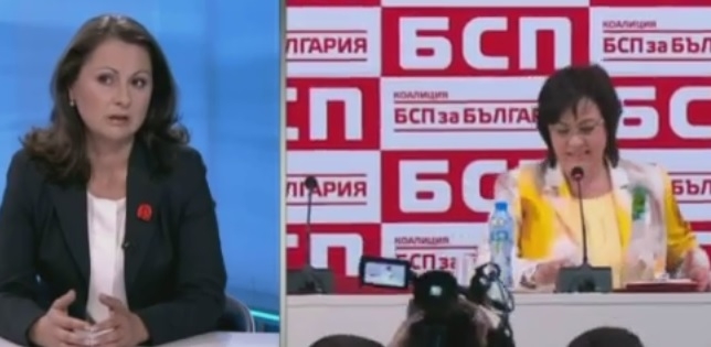 Корнелия гласува доверие на Вяра! Тя пък обяви дали БСП е соросоидна партия (ВИДЕО)