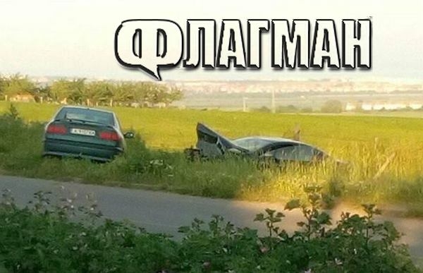 Кошмарен ден в Каблешково: Чужденец без книжка се блъсна в ученичка, пометоха и две деца (СНИМКИ)