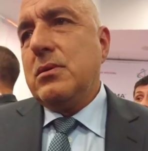 Борисов с първи коментар за оставката на Павел Тенев и срещата с Лозан Панов