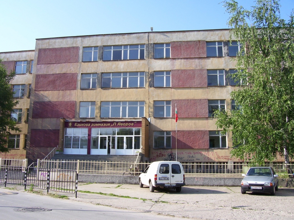 Абитуриенти от езиковата в Силистра предизвикаха фурор в мрежата (СНИМКИ)