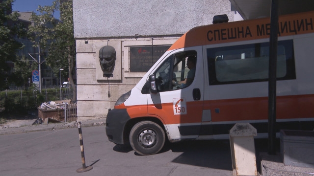 Последна информация за пострадалите в "Стомана"-Перник