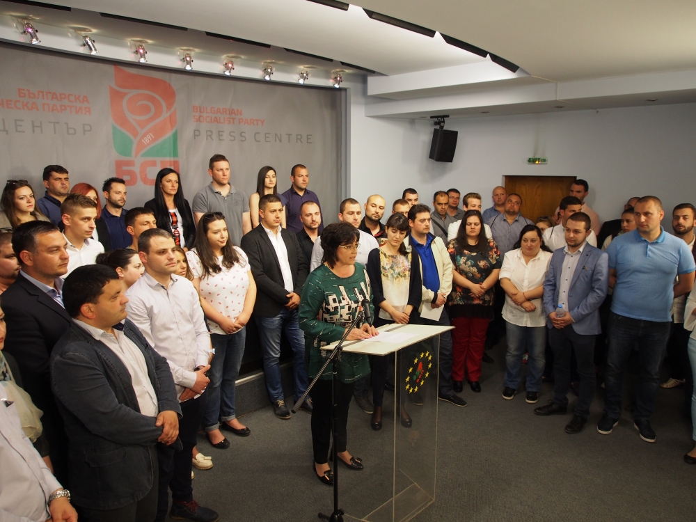 Корнелия Нинова разкри подробности за важната кампания на БСП
