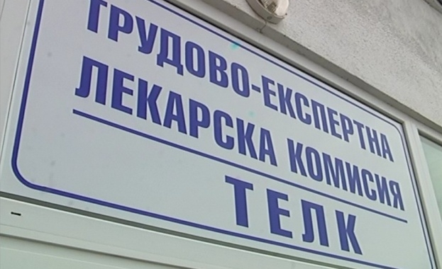 Извънредна информация за ТЕЛК решенията