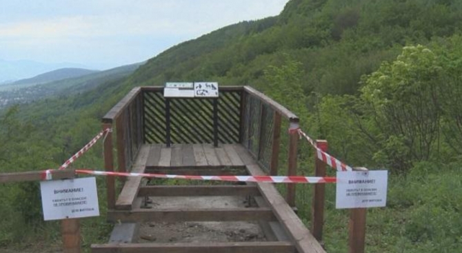 Вандали посегнаха на Природен парк "Витоша"