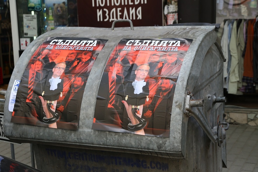 Лозан Панов и Румяна Ченалова – актьори в нов сценарий за дестабилизация на държавата. Денят "Х" е 14 юни!