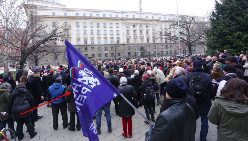Председателят на ВКС на протест с кандидат-депутати – две седмици преди парламентарните избори (СНИМКИ)