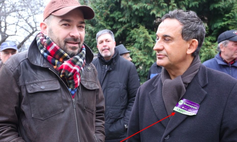 Председателят на ВКС на протест с кандидат-депутати – две седмици преди парламентарните избори (СНИМКИ)