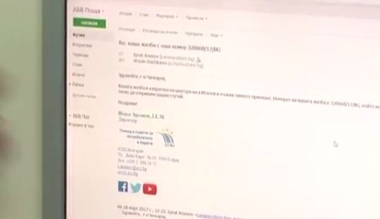 Нашенец реши сам да организира почивката си в Рим и съжали жестоко (ВИДЕО)