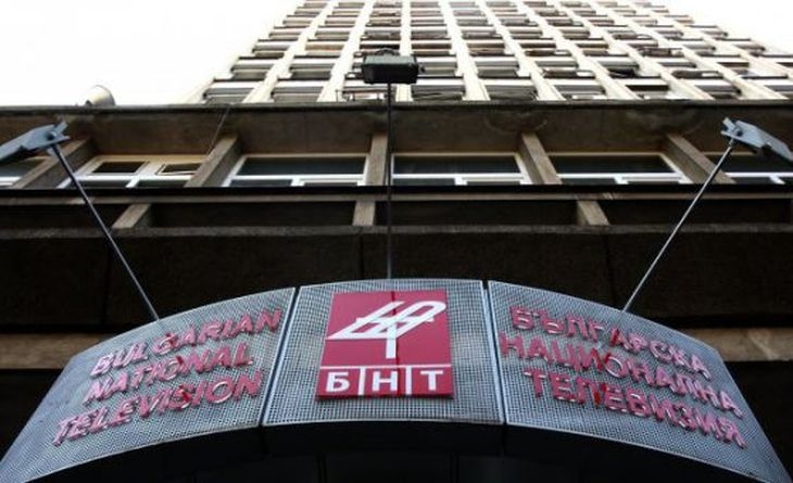 Първо в БЛИЦ! Гореща новина за бъдещето на БНТ!