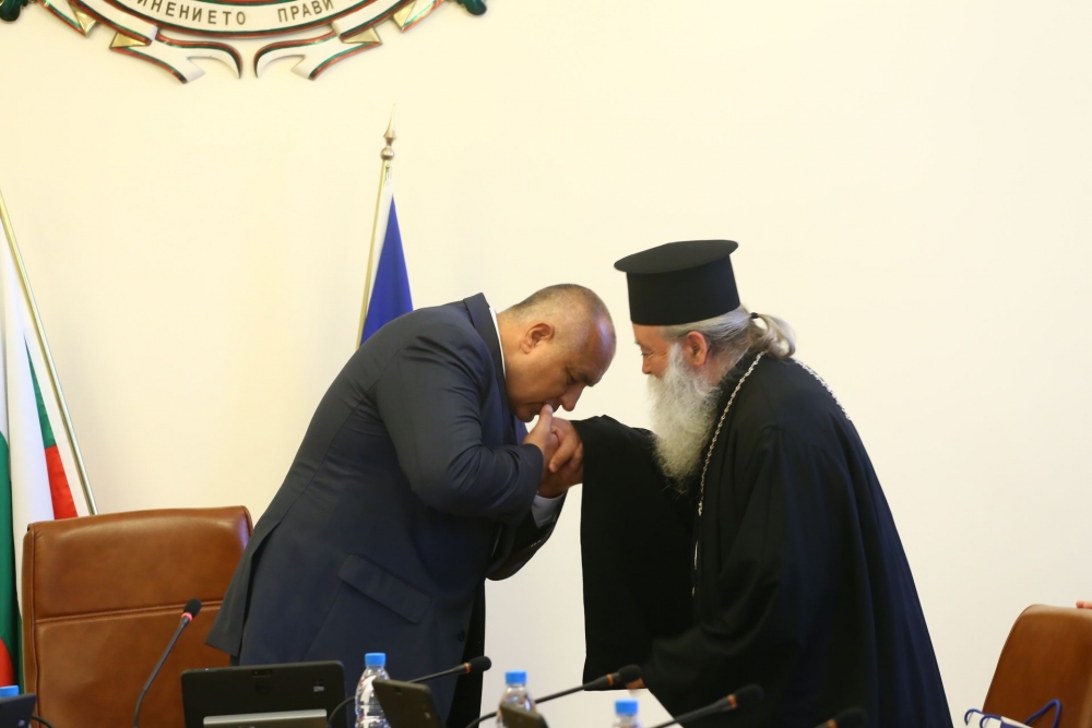Ловчанският митрополит на крака при кабинета, дари министрите с икони, а премиера - с грамота (СНИМКИ/ВИДЕО)