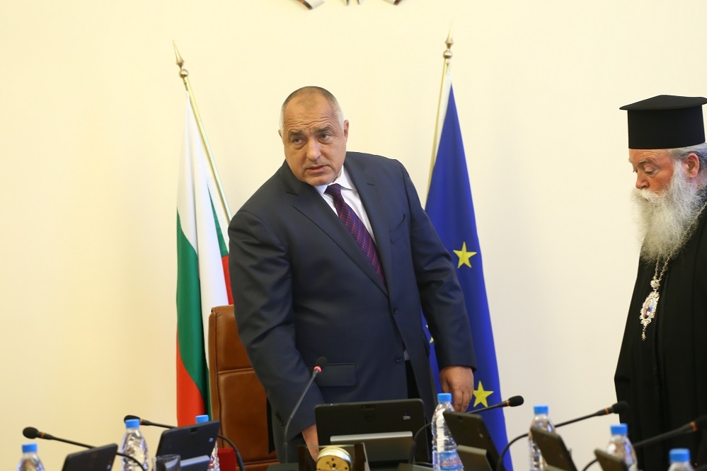 Днес в Гранитна зала на МС ще се проведе много важна среща, свикана от Бойко Борисов  