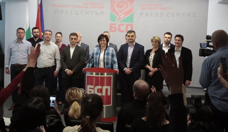 Ето какво написа БСП в искането си за освобождаване на председателя на парламента (ДОКУМЕНТИ)