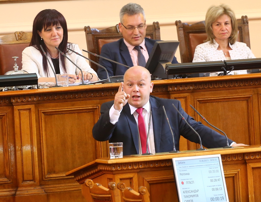 От БСП с тежки думи за оставката на Цветанов