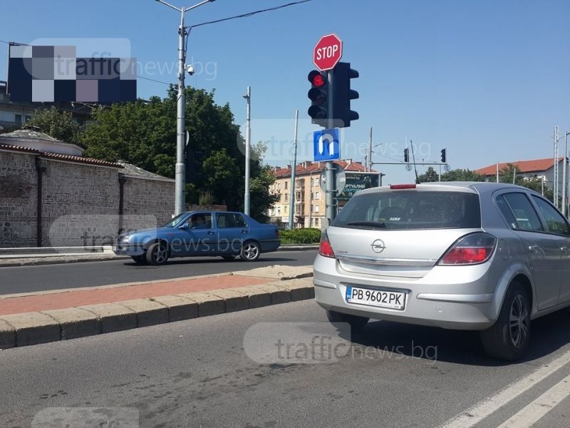 Пловдивчанка мина на червено, мъжът й я окуражава: Давай, к‘во ти пука 