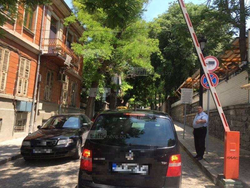 Пълен абсурд! Пловдивчанка дава стотици левове за пропуски, за да ремонтира къщата си в Стария град