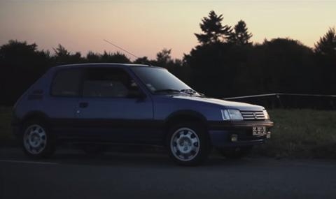 Носталгия: Френското бижу Peugeot 205 GTI (ВИДЕО)