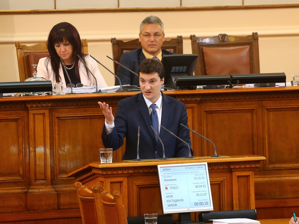 Сън или реалност: БСП подкрепя законопроект, предложен от ГЕРБ!