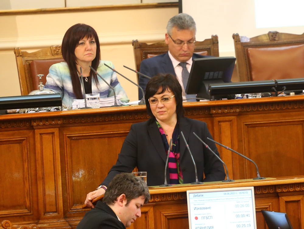 Нинова призна за трудна промяна, срещнала немалка съпротива