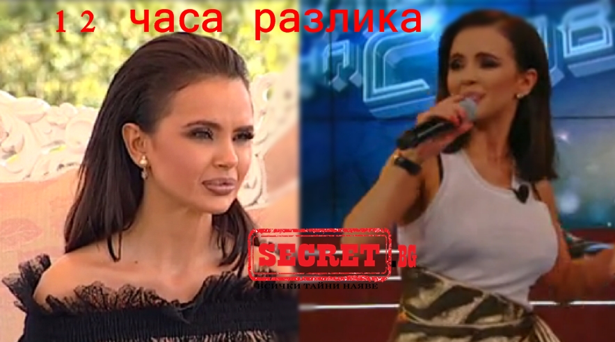 Дават ефир на Мария, тя го пълни с долнопробни лъжи! 