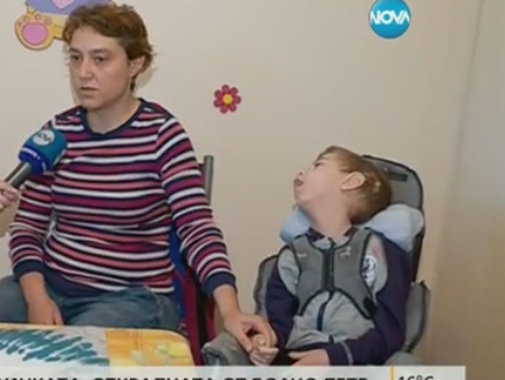 Страхотна новина за болния Илиян! Преди дни задигнаха количката му, а днес... 