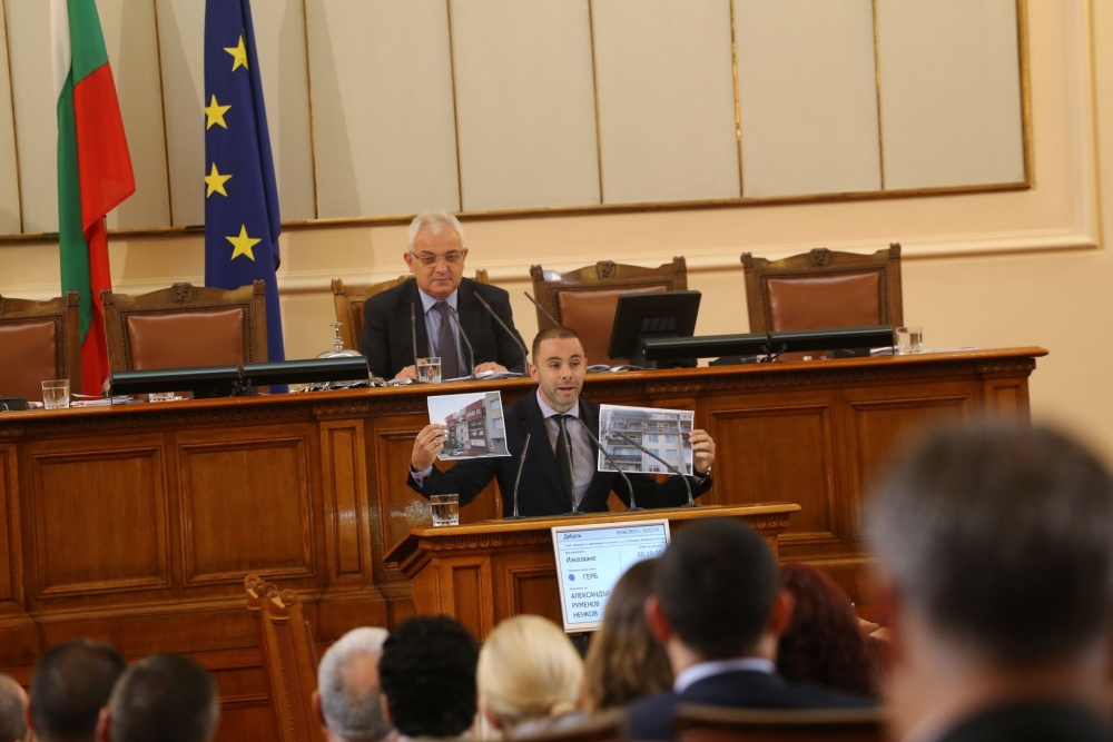 ГЕРБ бъзна БСП: Не харесвате програмата за саниране, защото хората я харесват