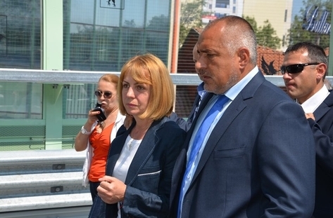 Фандъкова горещо благодари на Борисов за...