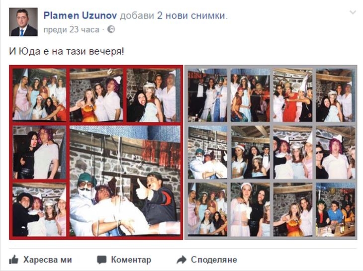 Пламен Узунов показа скандални СНИМКИ от маскарада, на който се е дегизирал като Хитлер!