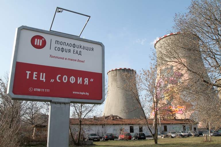 Губещото столично парно с по-високи заплати