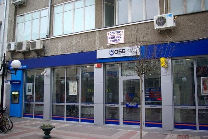 Гиганска банкова сделка: КВС купи ОББ и Интерлийз за 610 млн. евро