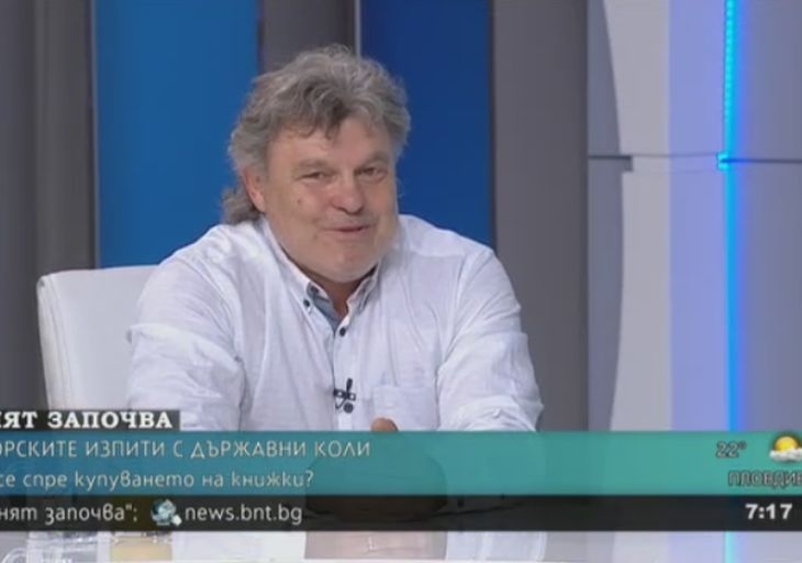 Експерт: Има корупция, след като има шофьорски изпити за 180 лв.
