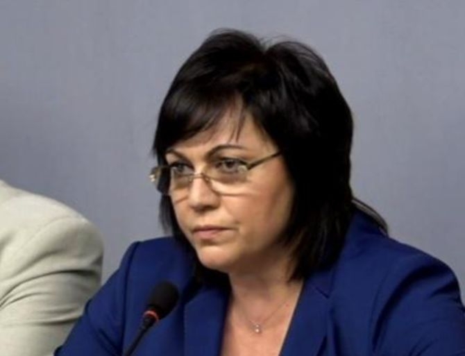 От последните минути: Нинова ще обяви много важно предложение на БСП на Националния съвет на партията! 