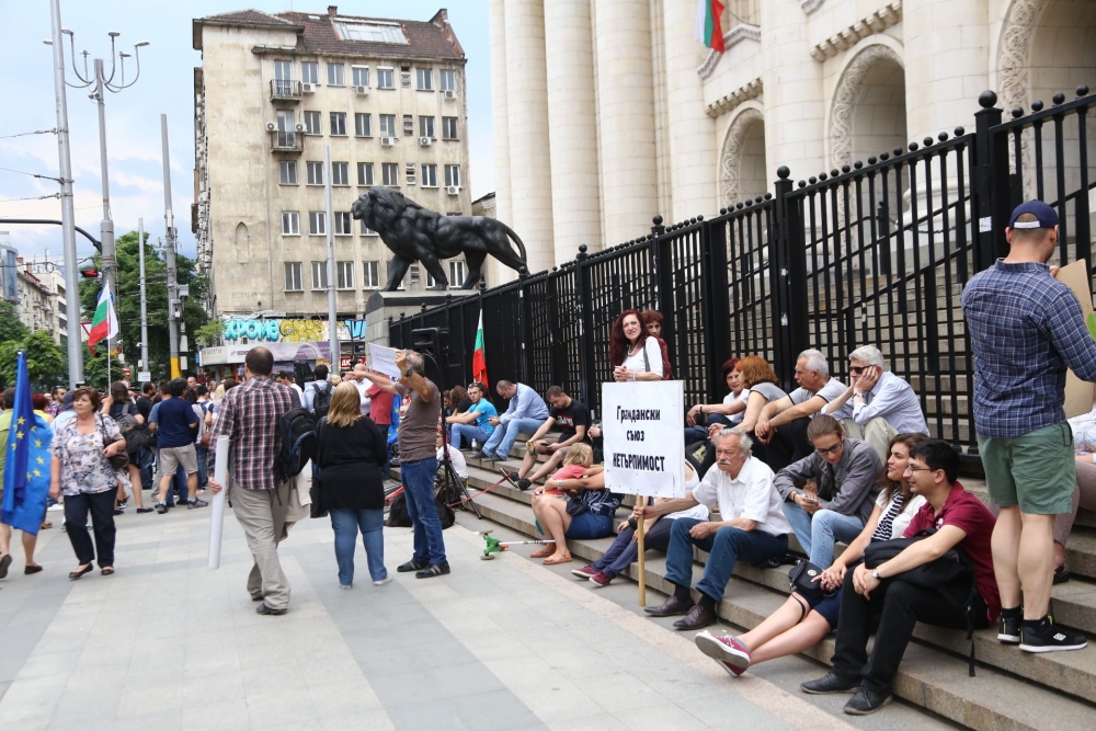 Тотален крах на протеста, свикан от „Агнешките главички” (СНИМКИ)