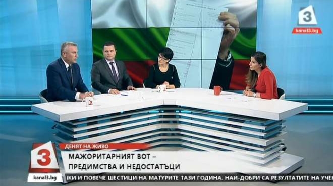 ДПС са категорични: Няма да подкрепим ГЕРБ за мажоритарния вот