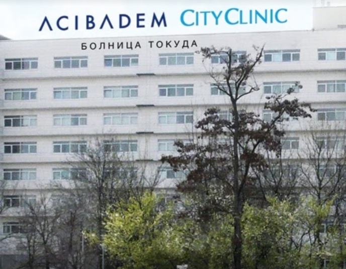 „Токуда" става като 5-звезден хотел, международната финансова корпорация придоби дял в „Аджъбадем Сити Клиник"