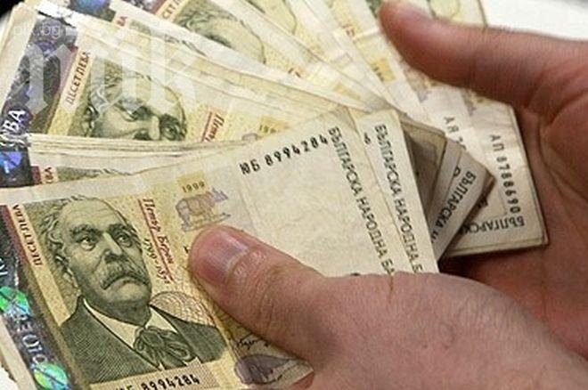 От 1 август идват нови правила за плащанията в брой, ето какво предвиждат крайно любопитните промени