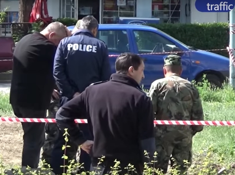 Пловдивският квартал "Тракия" се оказа истинско минно поле. Намериха още 8 снаряда! (ВИДЕО)