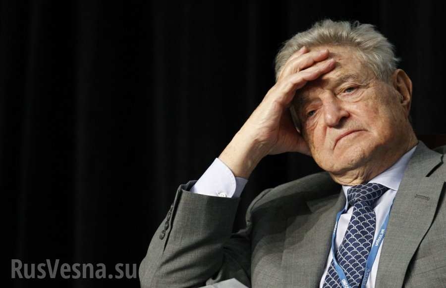 Кой се страхува от истината за Сорос?