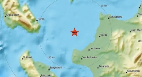 Силен трус удари голямо фериботно пристанище в Пелопонес